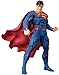 Kotobukiya DC Comics Superman Rebirth ArtFX+ Statue