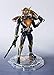 TAMASHII NATIONS Bandai S.H.Figuarts Kamen Rider Gaim Orange Arms -20 Kamen Rider Kicks Ver.-