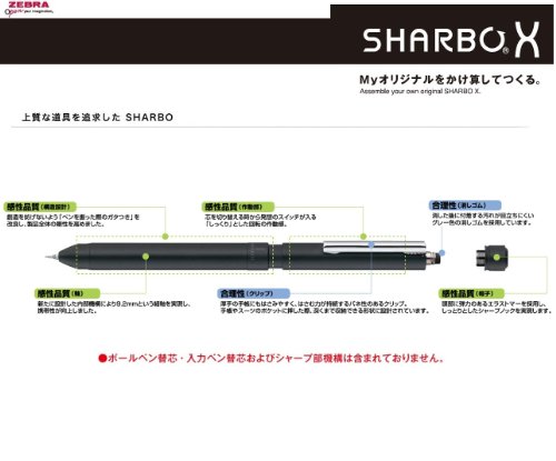 Zebra Sharbo X CL5 Gehäuse – Lederoptik In Kamelbraun, Für Den Mehrfarbigen Sharbo X Stift