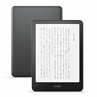 Kindle Paperwhite シグニチャーエディション (32GB) 7インチディスプレイ、明るさ自動調整、色調調節ライト、12週間持続バッテリー、広告なし、メタリックブラック