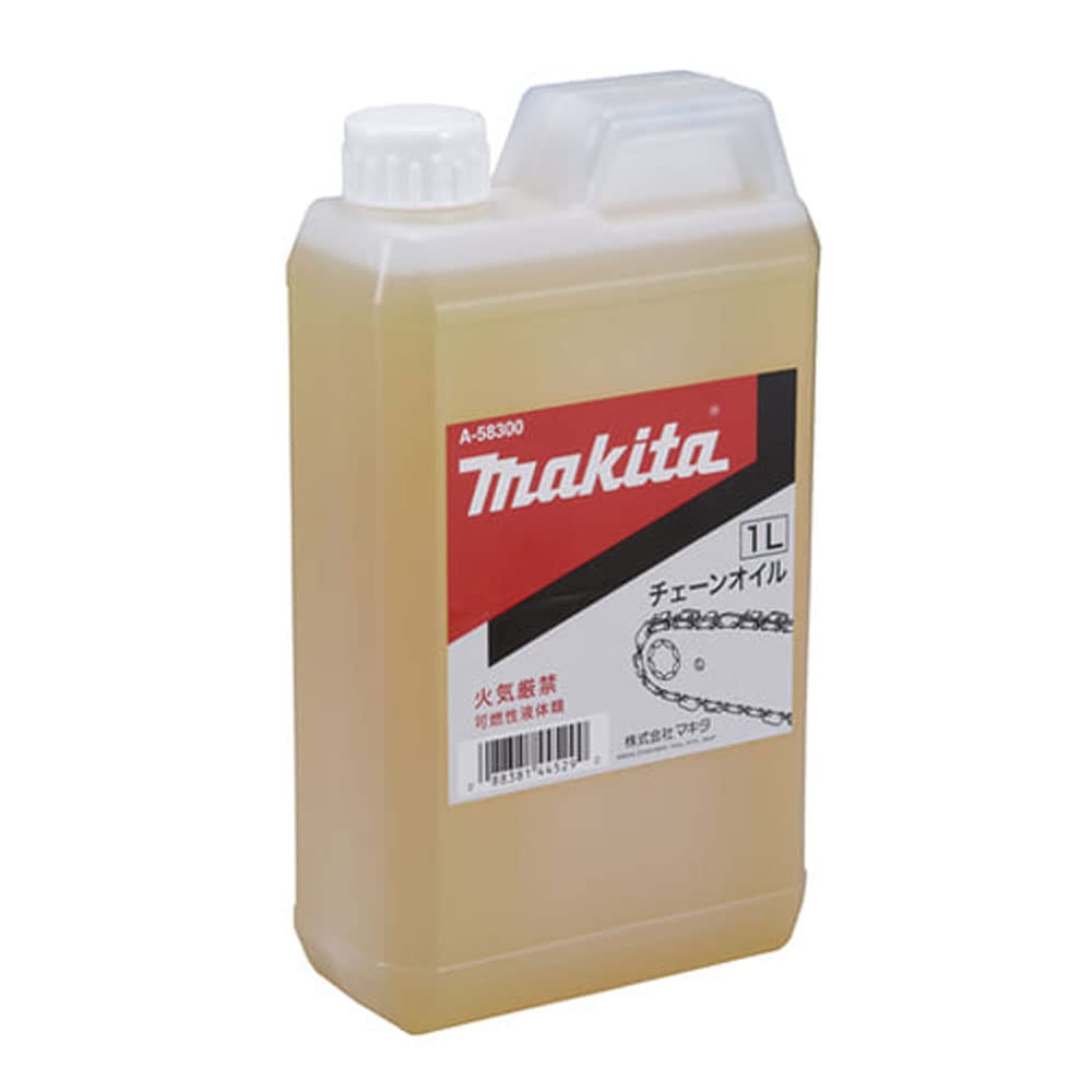 マキタ チェーンオイル（チェーン刃潤滑用） 1L×1個入 A-58300商品画像
