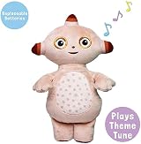 In The Night Garden Makka Pakka Talking Teddy Bear Cbeebies Soft Plush Toy view 2