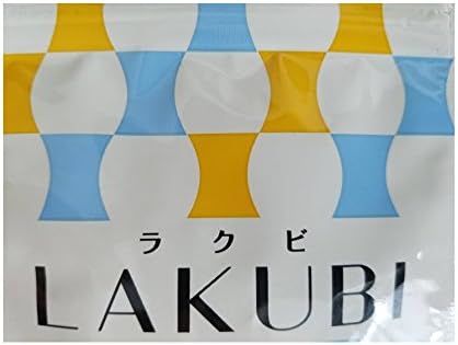 Amazon 悠悠館 Lakubi ラクビ 1袋 31粒入り 約1ヶ月分 ドラッグストア Amazon 悠悠館 Lakubi ラクビ 1袋 31粒入り 約1ヶ月分 ドラッグストア