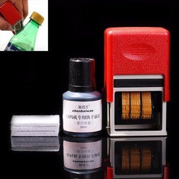 mrp printing machine amazon