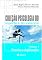 Livro Psicologia do Esporte e do Exercício - Teoria e Aplicação - Volume 1 (eBook)