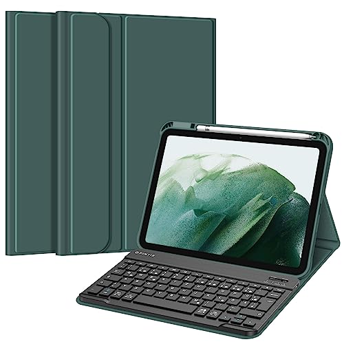 FINTIE Tastatur Hülle für iPad (A16) 11./10. Generation (11/10.9 Zoll)