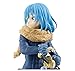 Banpresto That Time I Got Reincarnated as a Slime EXQ Figure Limuru Tempest