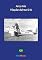 Livro Arco Iris Viação Aérea