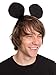 Mouse Ears Headband Children Birthday Party Supplies Boys Mom Baby Hair Accessories Party Decoration Baby Shower Valentine's Day Halloween Christmas Set of 2