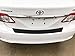 Red Hound Auto Replacement Rear Bumper Protector 2011-2013 Compatible with Toyota Corolla Scratch Cover Custom Fit Black