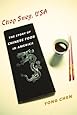 Chop Suey Usa The Story Of Chinese Food In America Arts