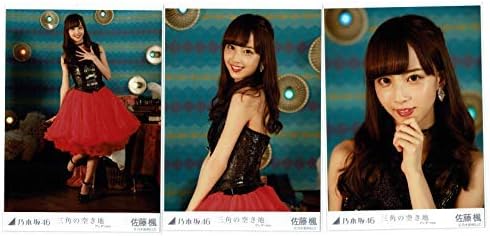 Amazon Co Jp 乃木坂46 三角の空き地mv ランダム生写真 3種コンプ 佐藤楓 Hobby