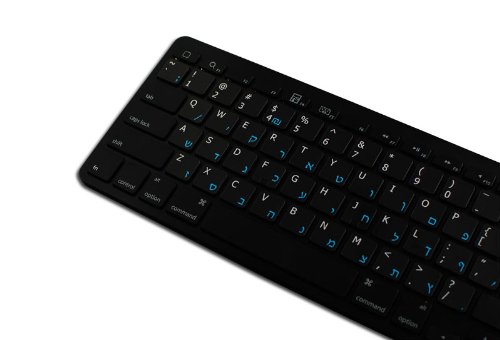 HEBREW - ENGLISH NON-TRANSPARENT KEYBOARD STICKERS BLACK BACKGROUND (15x15 SIZE)