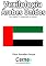 Livro Vexilologia para a bandeira dos emirados Árabes Unidos Com display TFT programado no Arduino