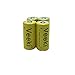 Rechargeable CR123A Battery, Veeki VK-BT16340 RCR123A 3.7V 700mAh Protected Li-ion 16340 Batteries 8Packs for High Drain Device (Yellow)
