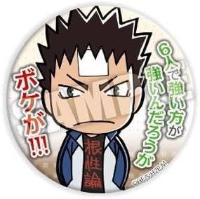 Amazon ハイキュー セカンドシーズン トレーディング名場面缶バッジ 6 岩泉一 単品 アニメ 萌えグッズ 通販