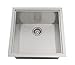 SUNSTONE B-SK20 Over/Under Height Single Basin Sink with Cover, 20