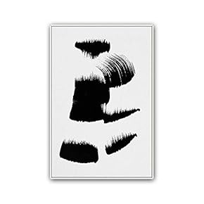 Framed Canvas Wall Art Abstract Color Block Canvas Prints Home Artwork Decoration for Living Room,Bedroom - 16x24 inches