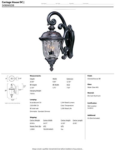 Maxim Lighting 3496WGOB Carriage House DC 2-Light Top Mount Outdoor 20-Inch Wall Lantern, Oriental Bronze Finish