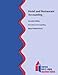 Hotel and Restaurant Accounting Workbook (AHLEI) (7th Edition) (AHLEI - Hospitality Accounting / Financial Management)