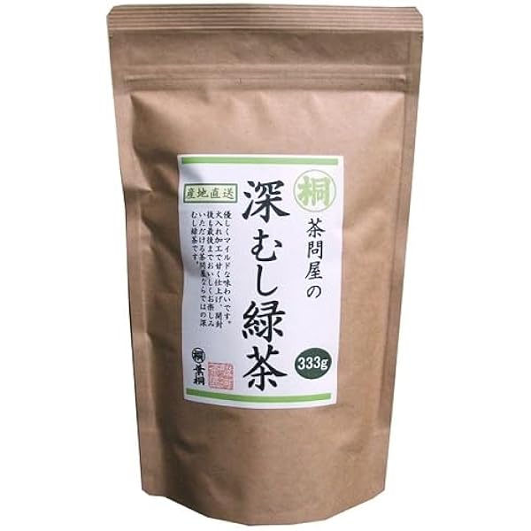 ryokuchaページ Japanese Green Tea - Hundreds of variations shipped direct