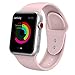 Yimzen Soft Silicone Sport iWatch Band Strap for Apple Watch Series 3 2 1 Sport and Edition, 38mm, Small/Medium, Pink Sand