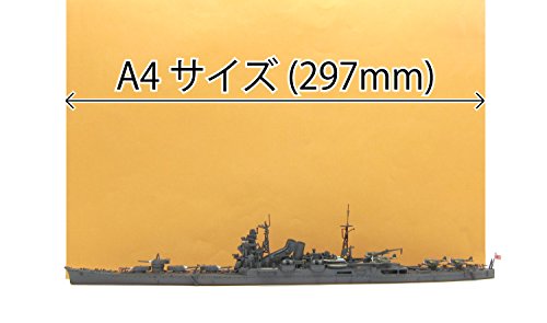 41016 1/700 IJN Heavy Cruiser "Tone" by Fujimi