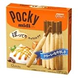 グリコ ポッキーミディ ぽってりキャラメルラテ 12本 10コ入り グリコ ポッキーミディ ぽってりキャラメルラテ 12本 10コ入り