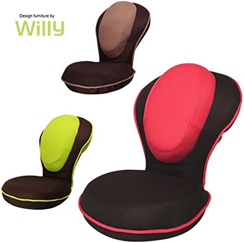 Willy Multi-Function Eggchair / Color Green / Sitting Chair / Furnitures