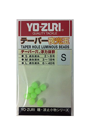 YO-ZURI(ヨーヅリ) 雑品・小物: テーパー夜光玉 S
