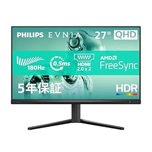 PHILIPS EVNIA ゲーミングモニター エヴニア 27M2N3500NL/11