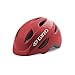 Giro Scamp Youth Recreational Cycling Helmet - Matte Dark Red (Discontinued), Small (49-53 cm)