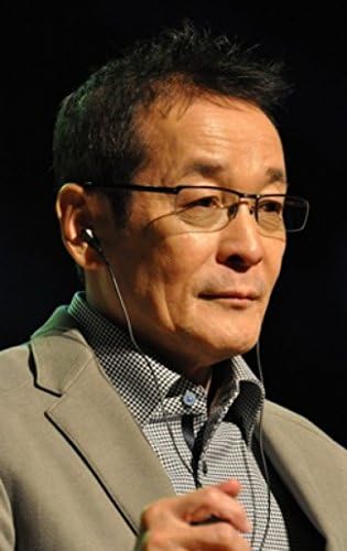 Norio Wakamoto 18X24 Gloss Poster #SRWG771406