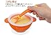 Simba Anti-scald silicone suction bowls, Orange