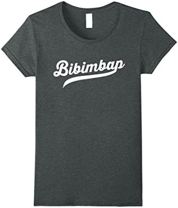 Womens Korean Food Shirt Bibimbap XL Dark Heather