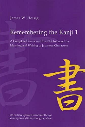 みんなの日本語初級I 第2版 教え方の手引き (Japanese Edition