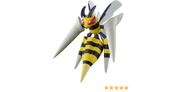 Pokemon Monsters Collection Sp 47 Megasupia Amazon Com Mx Juegos Y Juguetes