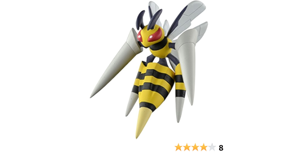 Takara Tomy Takaratomy Official Pokemon X Y Sp 47 Mega Beedrill Action Figure Amazon Es Juguetes Y Juegos Takara Tomy Takaratomy Official Pokemon X Y Sp 47 Mega Beedrill Action Figure Amazon Es Juguetes Y Juegos