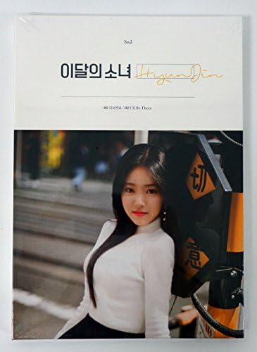 Amazon.com: K-POP MONTHLY GIRL LOONA Odd Eye Circle [Mix & Match