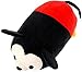 Disney Mickey Mouse ''Tsum Tsum'' Plush - Medium - 11''