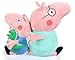 OliaDesign Piggy Family Plush Set (4 Pieces), Small