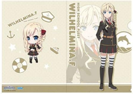 Amazon セガでハッピー ハイスクール フリート クリアファイル ヴィルヘルミーナ ブラウンシュヴァイク インゲノール フリーデブルク 単品 アニメ 萌えグッズ 通販
