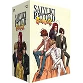 Saiyuki Reload Gunlock (Vol. 1) + Collector's Box