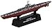 Easy Model 1:70 Scale Subs German Navy U-9B 1941