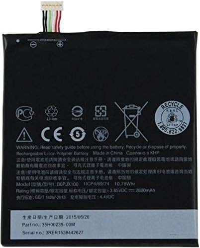 TokyoTon Mobile Battery for HTC Desire 728 2800 mAh