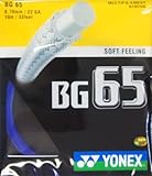 Yonex BG 65 Badminton String - Royal Blue