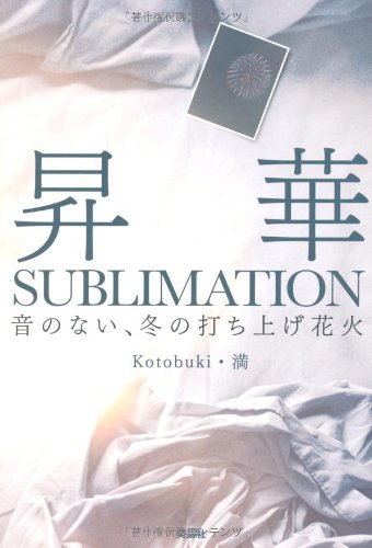 O R T A K H L S H N M I E A I A A O I Amazon Co Uk Books