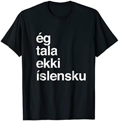 I Don't Speak Icelandic