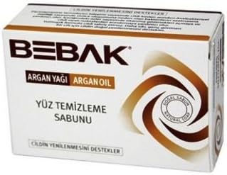 Face Bar Soap, Argan, 125 G (4.4 Oz)