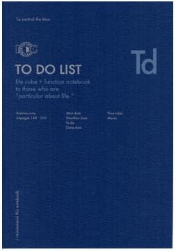 United bees A5 size To Do List functional notebook NOTE-A5F-11 by United bees